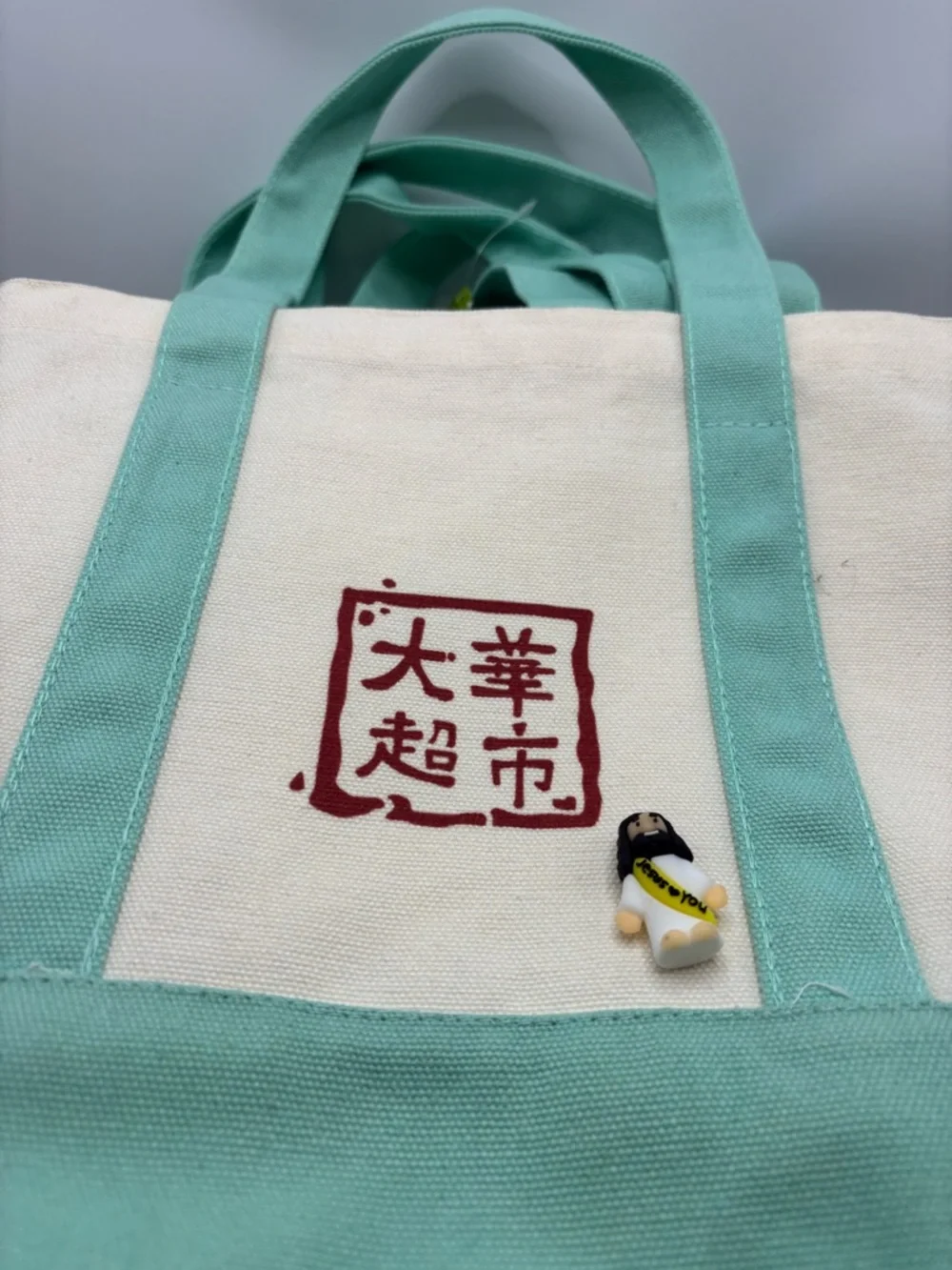 99 Ranch Market, mini totes. Dark blue or light blue. Please specify what color.